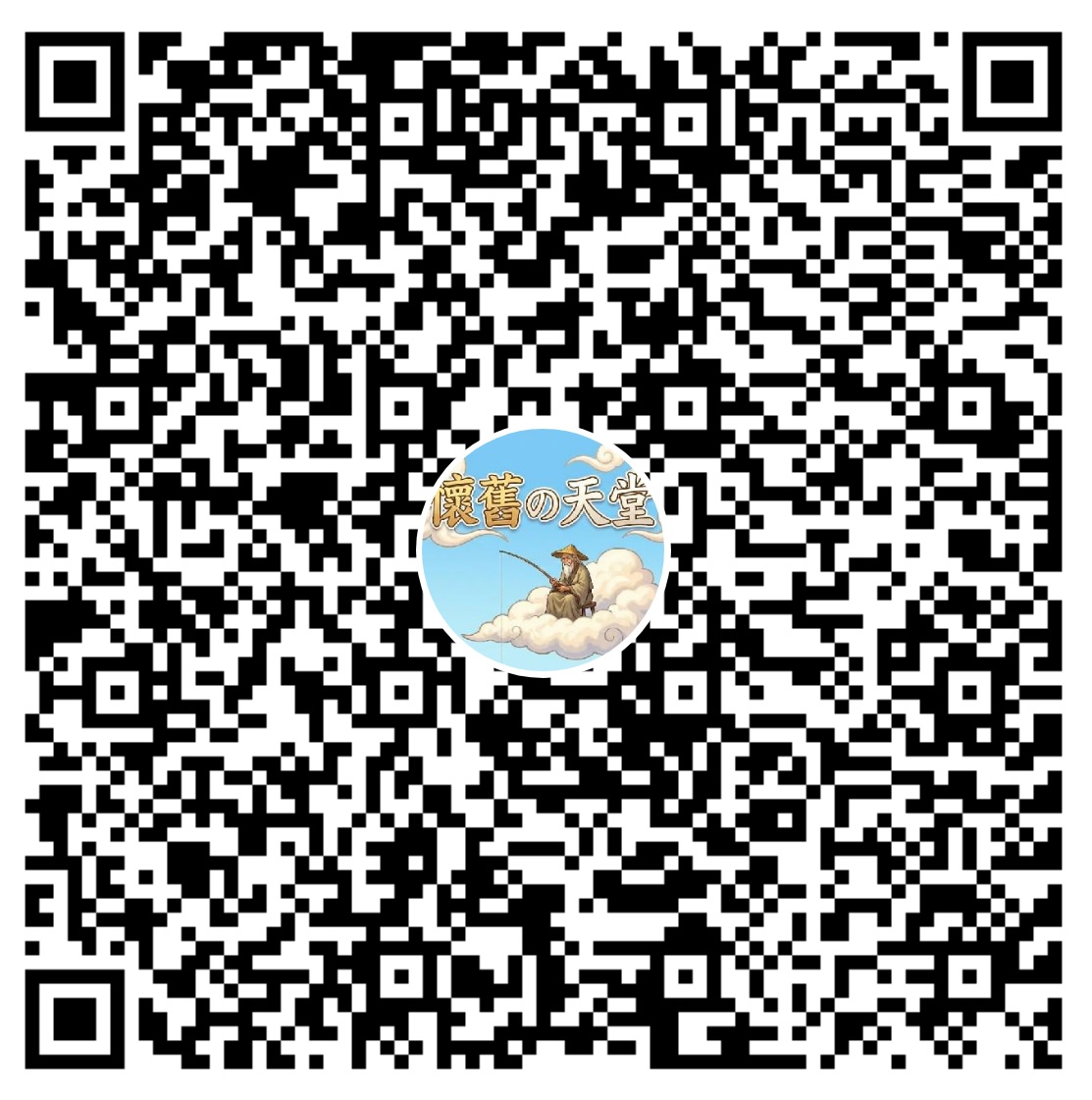 LINE Pay QR Code